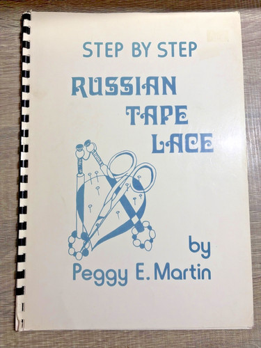 Step russian tape - step,